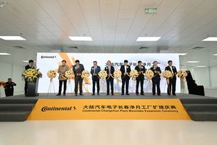 寧德時代q3業(yè)績預(yù)告 法雷奧武漢技術(shù)中心二期完成擴建 汽車零部件企業(yè)10月上半月大事件一覽