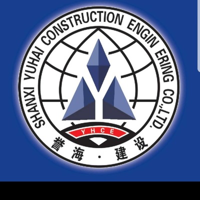 譽(yù)海建設(shè)山西四分公司
