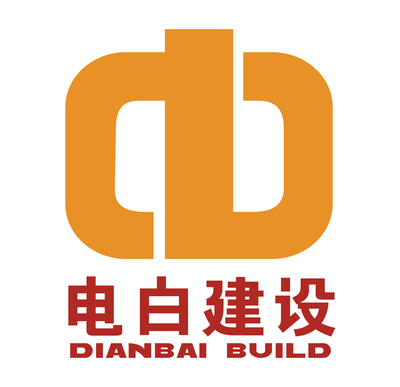 廣東電白建設(shè)集團(tuán)河南分公司