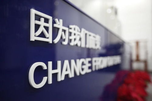 三所聯(lián)姻共建百年強(qiáng)所 普世萬聯(lián)的適度規(guī)?；c精品化發(fā)展之道