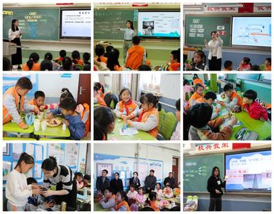 科技賦能夢想，融合激發創新——北京城市學院聯合北京市科協舉辦科技嘉年華