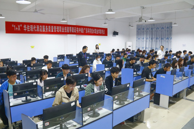 我校2022年首批“1+X”現代酒店服務質量管理職業技能等級證書（中級）考證工作順利完成